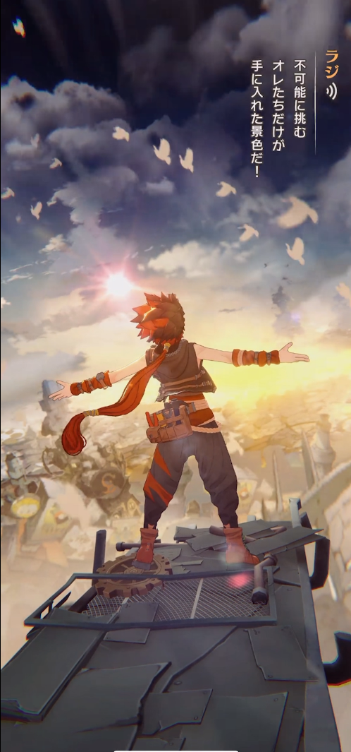 网易与集英社联手打造 RPG 新作《unVEIL the world》将于日本展开首次封闭测试