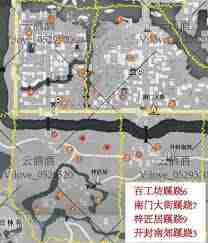 燕云十六声星隐野蹊跷怎么收集-燕云十六声星隐野收集攻略