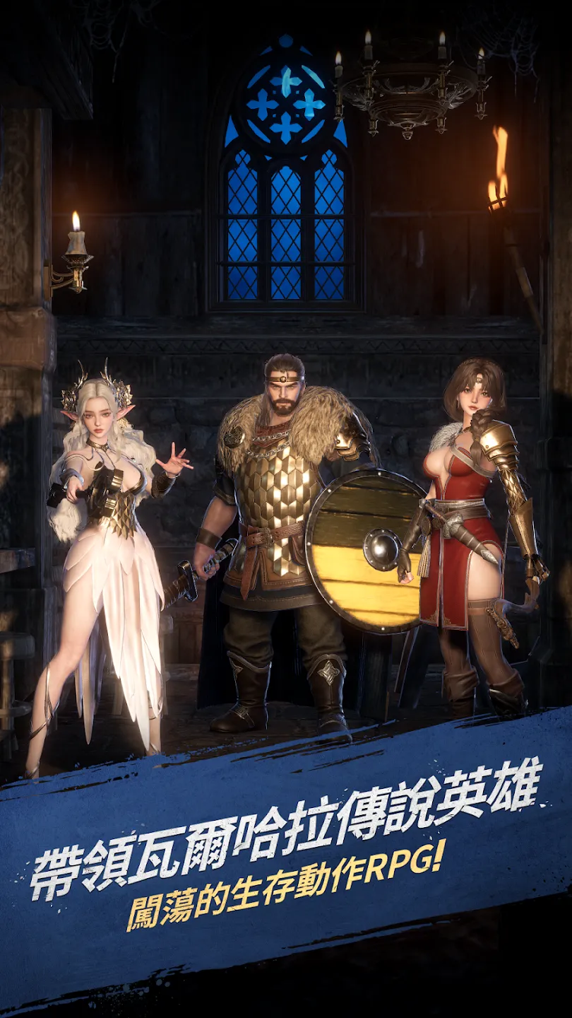 砍杀式 Roguelike 新作《瓦尔哈拉生存》公布全球上市日期 事前预约活动持续进行中