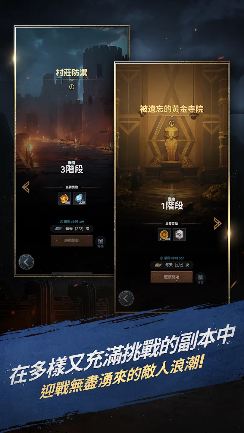 砍杀式 Roguelike 新作《瓦尔哈拉生存》公布全球上市日期 事前预约活动持续进行中