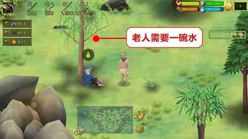 挨饿荒野泰国丛林隐藏任务攻略2024