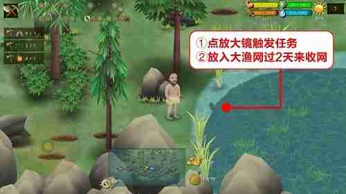 挨饿荒野泰国丛林隐藏任务攻略2024