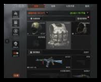 暗区突围s11赛季福利全解析-暗区突围S11赛季超全奖励攻略
