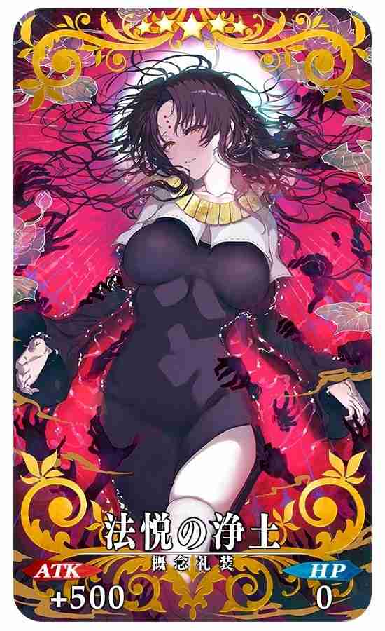 《FGO》日服「奏章 III（后篇）」现已开启  ★5 从者 Archetype：Earth 复刻登场
