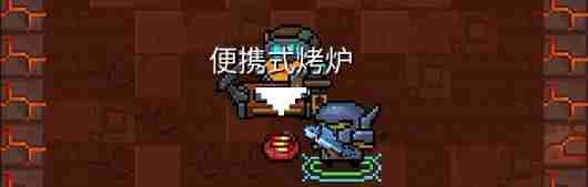 元气骑士武器合成表最新2024图片一览