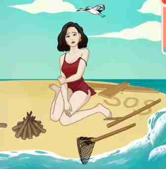 玩梗了解一下流落荒岛怎么过-流落荒岛攻略