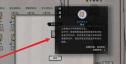 鬼谷八荒云中丹丹方位置-探索鬼谷八荒云中丹配方全指南