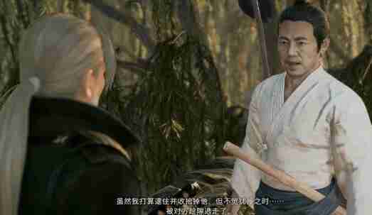 浪人崛起被逐剑士如何完成-浪人崛起被逐剑士任务攻略