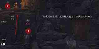 燕云十六声如何安全偷师-青山执笔武学路线演示