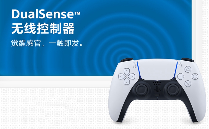 ps5国行哪里买 ps5国行购买方法详解