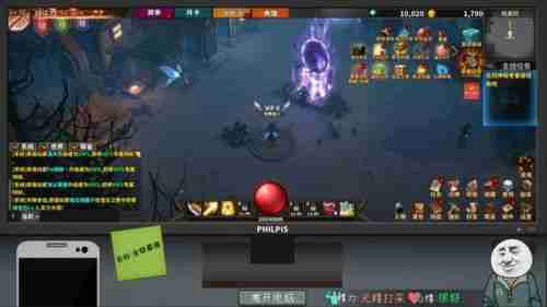 燕云十六声浴血难度BOSS打法攻略-分享各BOSS要点挑战技巧