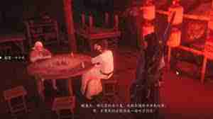 燕云十六声如何玩转叶子戏-叶子戏游玩技巧全解燕云十六声游戏技巧