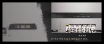 燕云十六声如何玩转叶子戏-叶子戏游玩技巧全解燕云十六声游戏技巧