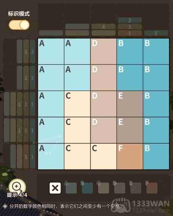 未定事件簿鱼龙戏礼怎么玩-鱼龙戏礼攻略