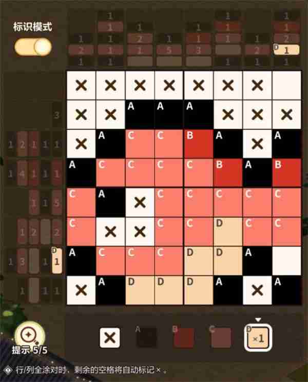 未定事件簿鱼龙戏礼怎么玩-鱼龙戏礼攻略