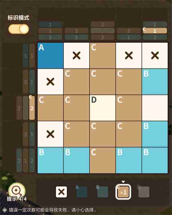 未定事件簿鱼龙戏礼怎么玩-鱼龙戏礼攻略
