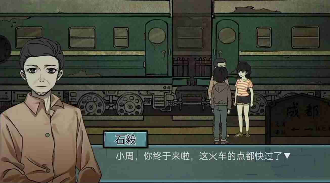 洞娘怎么通关-洞娘全关卡通关攻略大全
