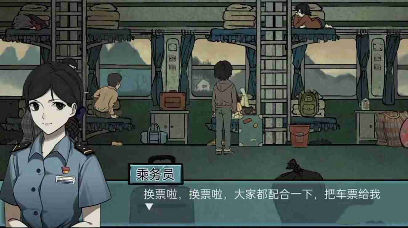 洞娘怎么通关-洞娘全关卡通关攻略大全
