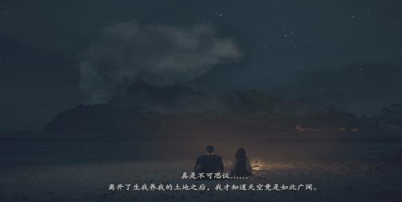 龙之信条2离乡之日怎么过-龙之信条2离乡之日任务一览