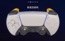 ps5国行和港版区别 ps5国行港版完全对比