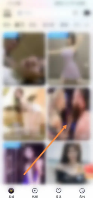 yy语音怎么开麦说话 手机yy在哪开麦说话