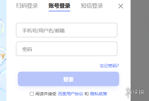 pdf编辑器网页版入口在哪-pdf编辑器网页版入口地址