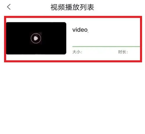库乐队鼓怎么玩 库乐队调出架子鼓方法介绍