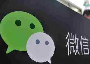 微信视频号与其它视频平台相比有何独特优势-探索微信视频号区别于其他视频平台的最大特点