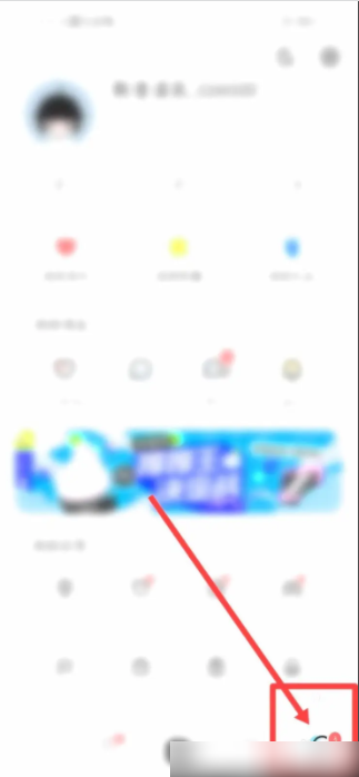 LOFTER新手教程 老福特lofter怎么用 - php中文网