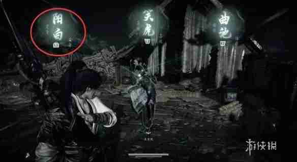 燕云十六声金玉手怎么过-燕云十六声金玉手支线攻略