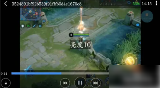 影音先锋怎样调整光亮度 影音先锋如何调整画面亮度