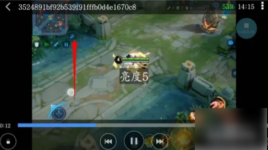 影音先锋怎样调整光亮度 影音先锋如何调整画面亮度