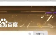 Google浏览器怎么更改字体-Google浏览器更改字体的方法