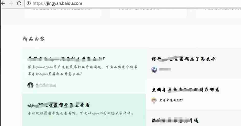 Google浏览器怎么更改字体-Google浏览器更改字体的方法