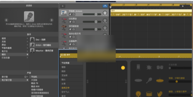 库乐队怎么设置铃声苹果 库乐队设置苹果铃声方法