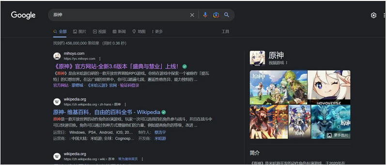 原神怎么关闭验证码登录?-原神关闭验证码登录方法