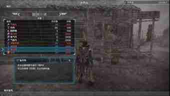 真三国无双起源中古钱币地图在哪里拾取-探索真三国无双起源古钱币地图拾取位置攻略