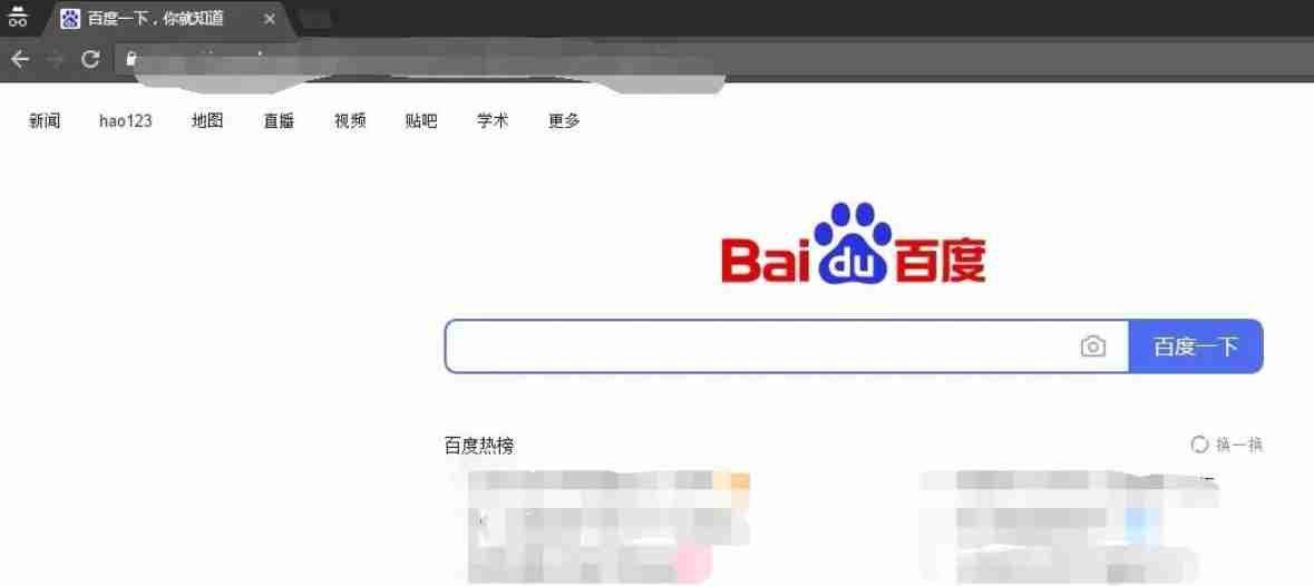 Google浏览器怎么开启无痕-Google浏览器开启无痕的方法