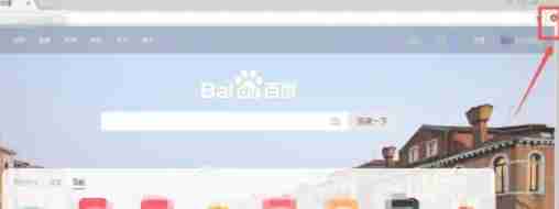 Google浏览器怎么开启无痕-Google浏览器开启无痕的方法