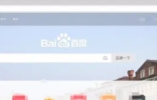 Google浏览器怎么开启无痕-Google浏览器开启无痕的方法