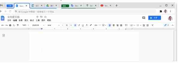 Google浏览器怎么收藏网址-Google浏览器收藏网址的方法