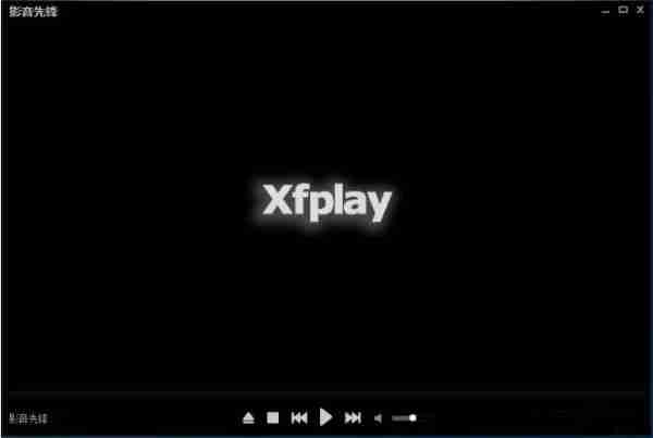 影音先锋怎么找资源 影音先锋在线找资源方法 - php中文网