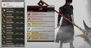 真三国无双起源如何获取方天画戟-真三国无双起源方天画戟获得方法