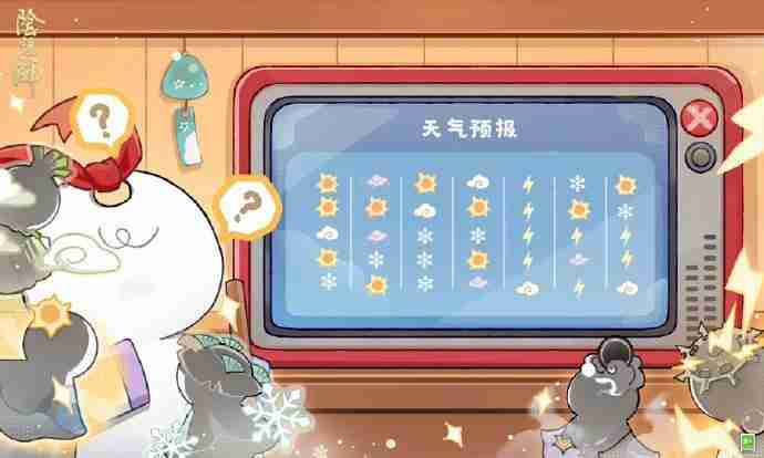 阴阳师SP日和坊有什么技能-阴阳师SP日和坊技能玩法介绍