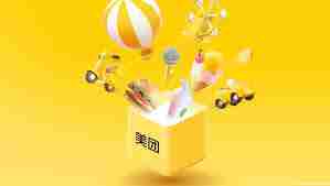 美团怎么进行投诉举报-如何在美团上进行投诉举报