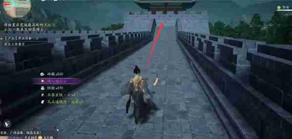 射雕无根之水如何获取-射雕无根之水获得方法分享