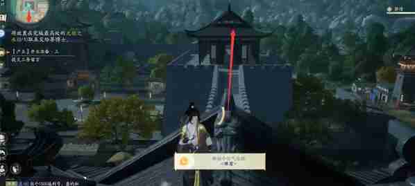 射雕无根之水如何获取-射雕无根之水获得方法分享