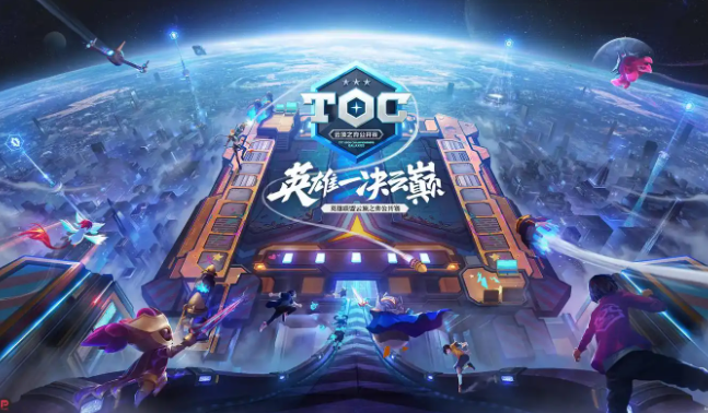 云顶之弈神谕拉露恩阵容如何搭配-云顶之弈神谕拉露恩阵容选择推荐