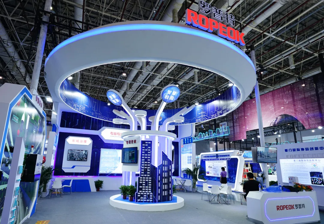 营收同比下降,罗普特2024年预亏1.48亿元-2.21亿元