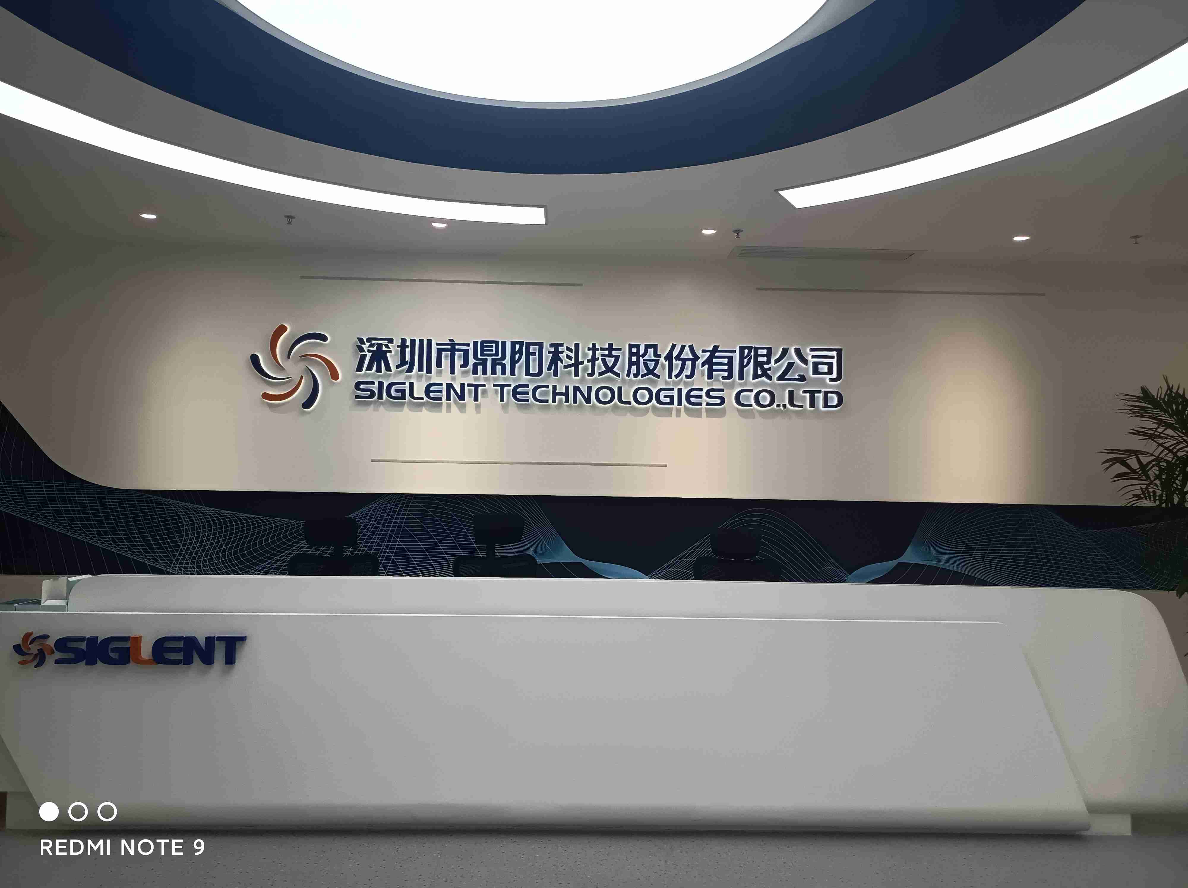 鼎阳科技发布高分辨率数字示波器,可广泛应用于半导体等行业